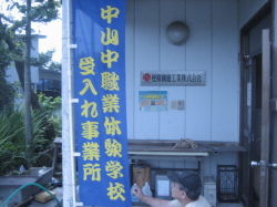 �滳
