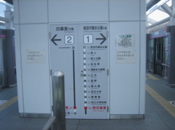 �˿ͥ饤�ʡ�